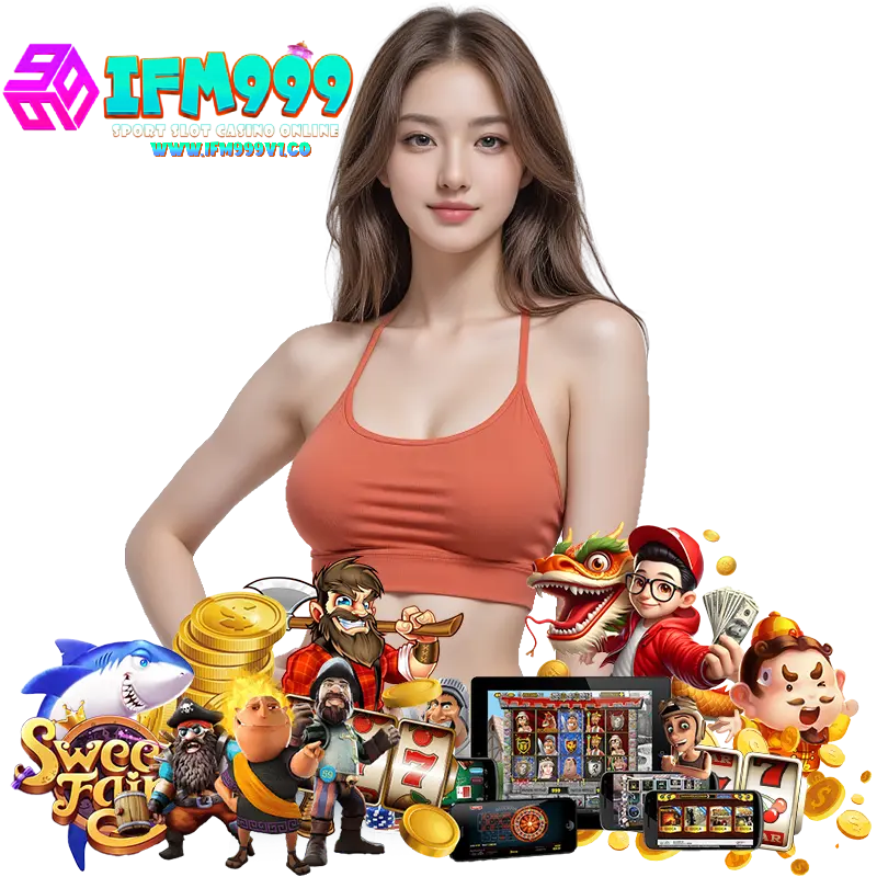 IFM999V1 ออโต้