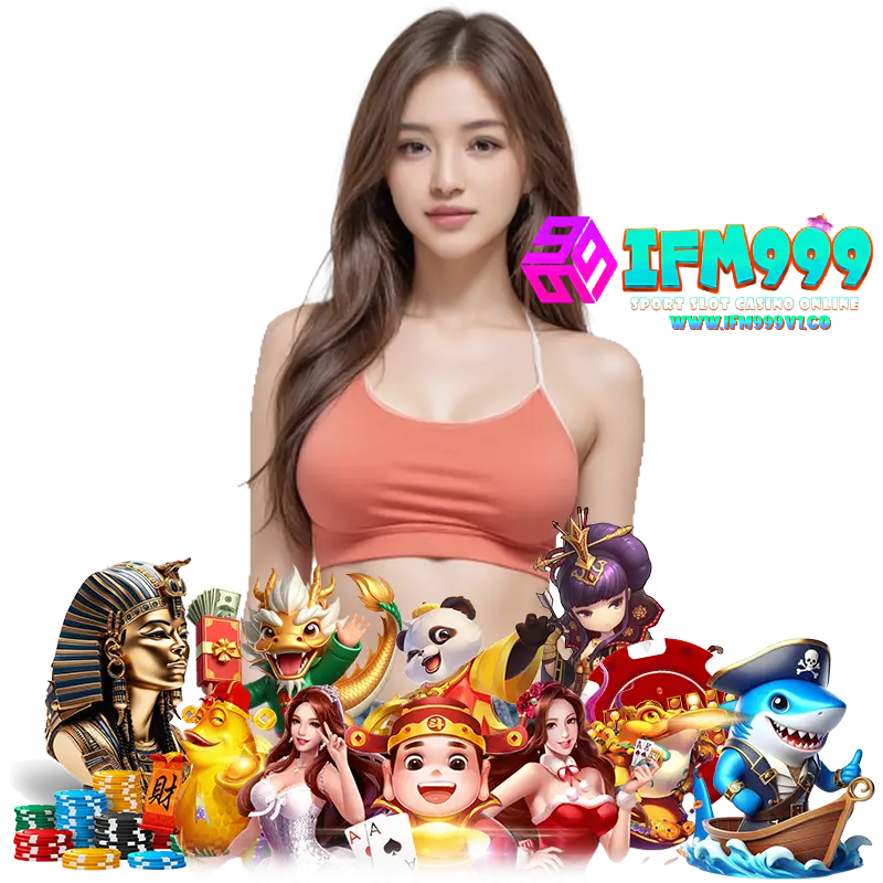 IFM999V1 .COM